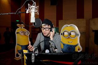 神偷奶爸电影在线观看  第3张