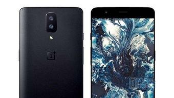 一加5最新爆料消息英文,Unveiling the OnePlus 5: Latest Leaks and Exciting Features Revealed!  第3张