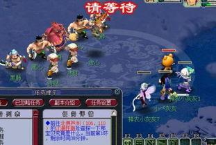 神兽装扮最新爆料图片,揭秘最新爆料图片中的神秘神兽装扮 第3张 神兽装扮最新爆料图片,揭秘最新爆料图片中的神秘神兽装扮 第3张