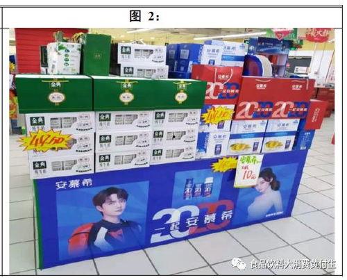 见闻爆料箱原版视频,原版视频背后的故事与真相  第3张