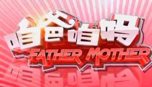 新乡今日爆料新闻直播回放,直播回放揭示最新热点事件 第3张 新乡今日爆料新闻直播回放,直播回放揭示最新热点事件 第3张