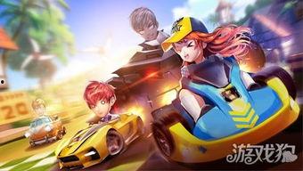 qq飞车最新版本爆料,速度与激情再升级,畅享极致竞速体验! 第2张 qq飞车最新版本爆料,速度与激情再升级,畅享极致竞速体验! 第2张